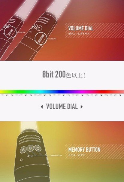 多彩な色を自由自在に選べる！