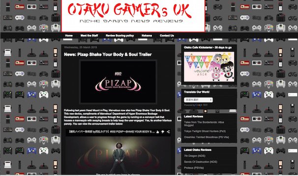 イギリスのゲームメディア「Otaku Gamers UK」スクリーンショット