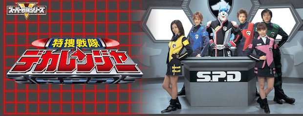 画像は東映ビデオ公式サイトより／（C）Toei Video Co.,LTD. 2015 All Rights Reserved.