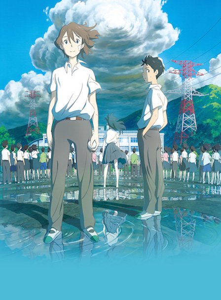 『台風のノルダ』（画像は公式サイトより）／（C）2015 Studio Colorido. All Rights Reserved.