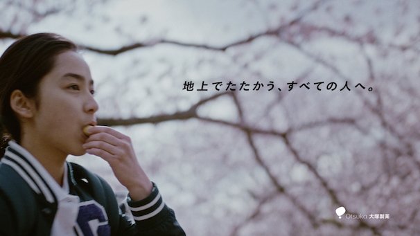 カロリーメイトCM「旅するカロリーメイト」篇