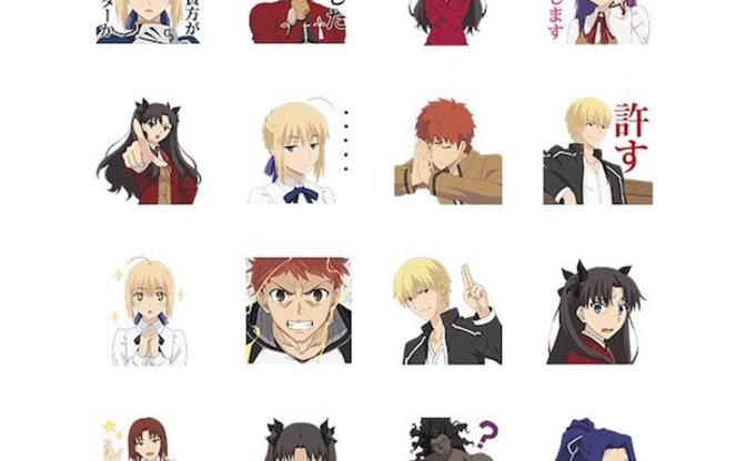 使ってしまっても構わんのだろう Fate のlineスタンプ登場 Kai You Net