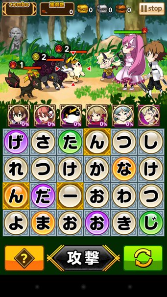 Screenshot_2015-04-22-13-46-33