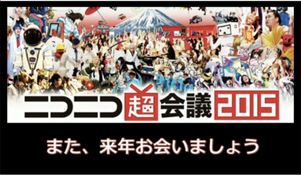 reスクリーンショット-2015-04-26-17.39.25
