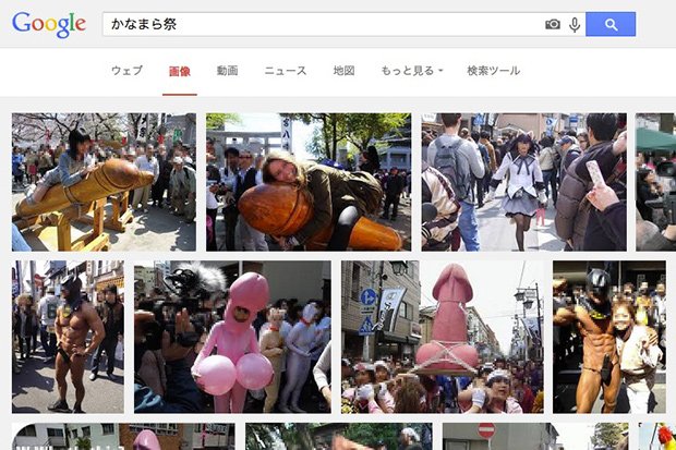 どうなる？ 日本の奇祭　かなまら祭が記念撮影用モニュメント自粛へ