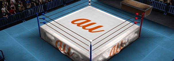 超プロレスリング