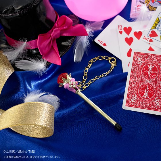 画像はプレミアムバンダイ商品ページより