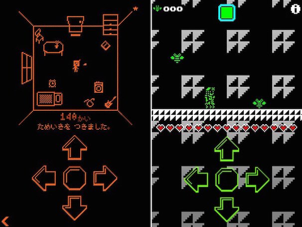 左:「ロクジョーヒトマ」 右:「BUGTRONICA」
