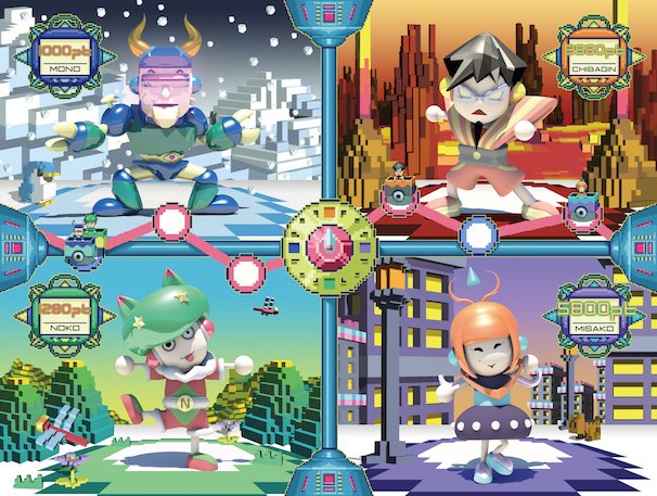 たかくらかずきさん『SWITCH』「No.1ネ申ゲー1oo ゲームが未来を変える」特集の1ページ