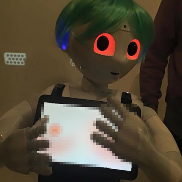 ペッパイちゃん