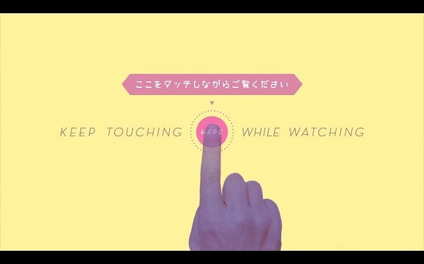 MV「Golden Touch」