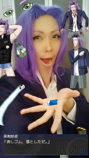 サエキさんのTwitter(@saekid__)より