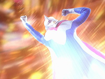 『ウルトラマンダイナ』