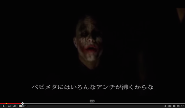 ベビメタにはいろんなアンチが沸くからな