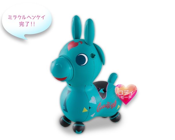 「超合金 ミラクルヘンケイ 初音ミク×ロディ」