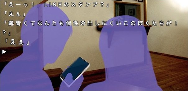 画像は公式Webサイトのスクリーンショット