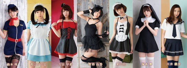 クリアストーン公式Webサイトより