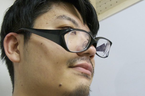 ネイチャーデンジャーメガネをかけてみた