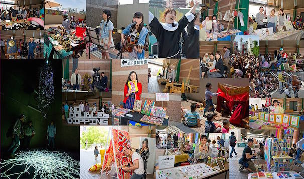 「ツムテンカク2015 」 Webサイトより
