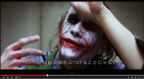 ヘドバンは机に頭をぶつけることじゃないぞ