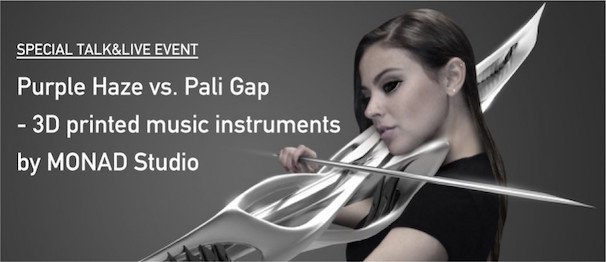 「2-string Piezoelectric Violin」 MONAD Studio／FabCafe Tokyoより