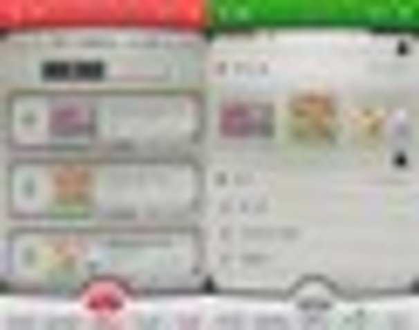 ポケモン音楽図鑑 画像は公式webサイトのスクリーンショット C 15 Pokemon C 1995 15 Nintendo Creatures Inc Game Freak Inc の画像 Kai You Net