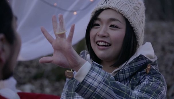 画像はスクリーンショットより