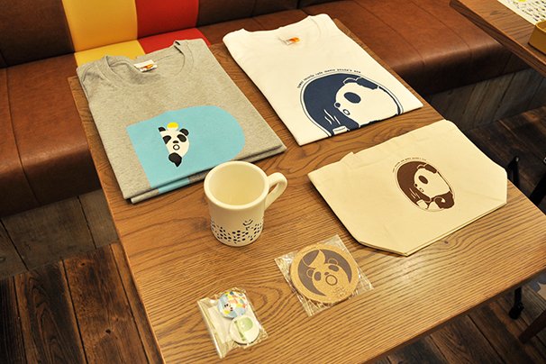 pandaDSC_0011