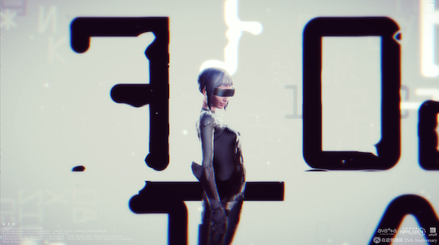 「3D Photogrammetry feat. Motoko Kusanagi」スクリーンショット