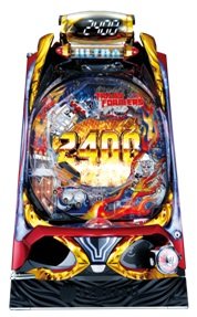 ぱちんこ トランスフォーマー