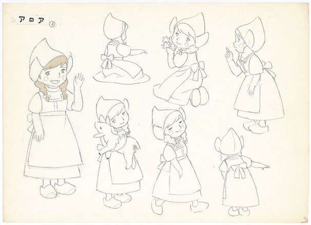 森やすじさん『フランダースの犬』アロアの設定画/(C)NIPPON ANIMATION CO., LTD.