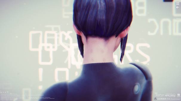 3d Photogrammetry Feat Motoko Kusanagi スクリーンショットの画像 Kai You Net