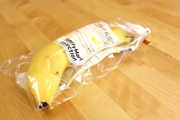 こだわり栽培バナナ１本（86kcal／108円）