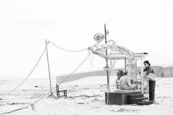 （c）Chim↑Pom all rights resereved.