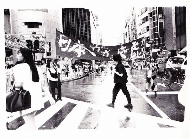 （c）Chim↑Pom all rights resereved.