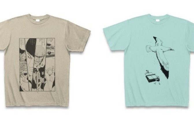 ピンポン 湯浅政明の厳選tも 松本大洋tシャツプロジェクト第5弾 Kai You Net