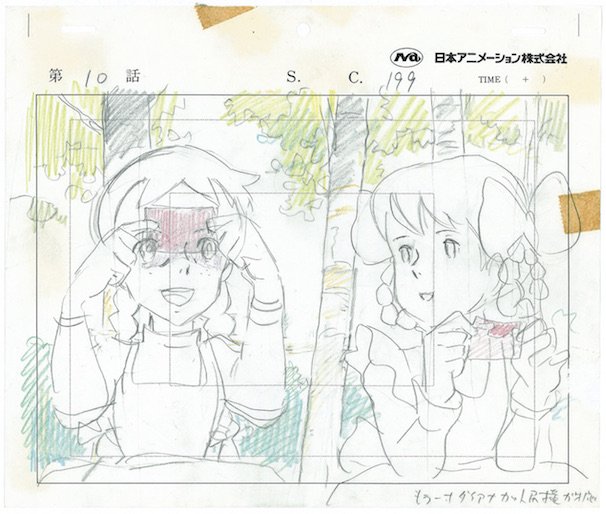 宮崎駿さん『赤毛のアン』レイアウト/(C)NIPPON ANIMATION CO., LTD. “Anne of Green Gables” TMAGGLA