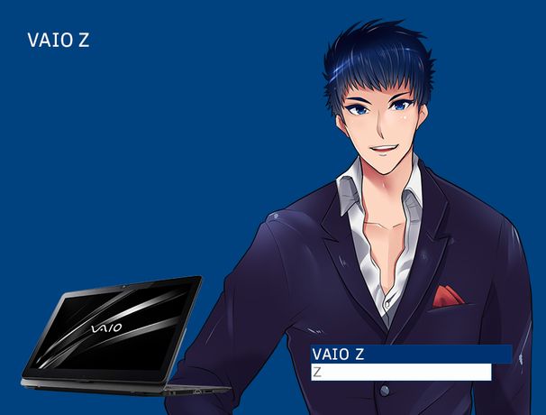 「VAIO Z」の「Z」/画像はコンテスト特設ページより