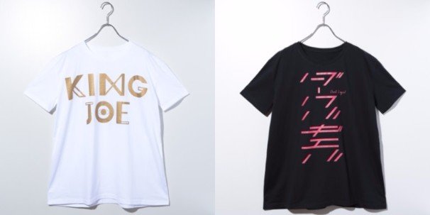 左:「KING JOE」、右:「DARK LUGIEL」
