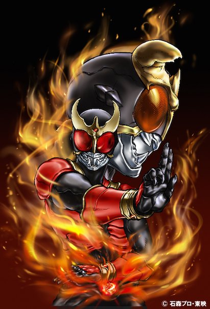 仮面ライダークウガ