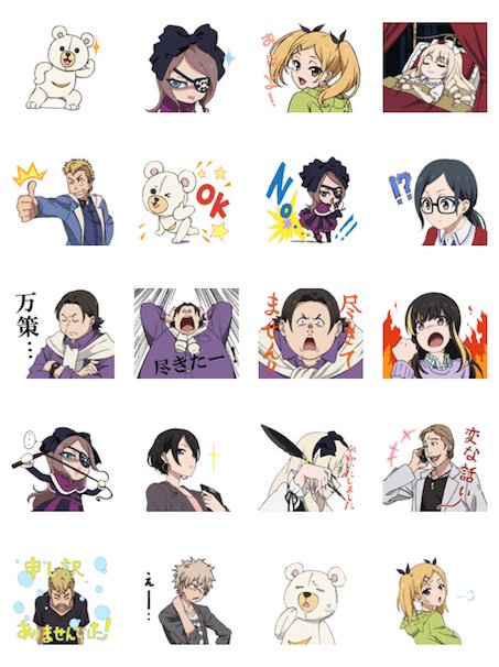 「SHIROBAKO vol.2」／画像はLINE STOREのスクリーンショット