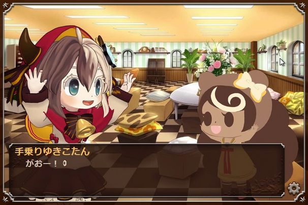 画像はゲーム画面のキャプチャ1