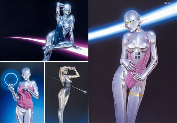 作品集『セクシーロボット・ギガンテス』/空山基