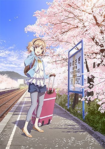 『花咲くいろは』