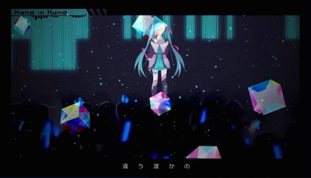 「Hand in Hand (Magical Mirai ver.)」2／動画のスクリーンショット