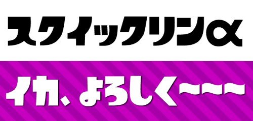 漫画制作サークル「あらむぎ」ホームページより