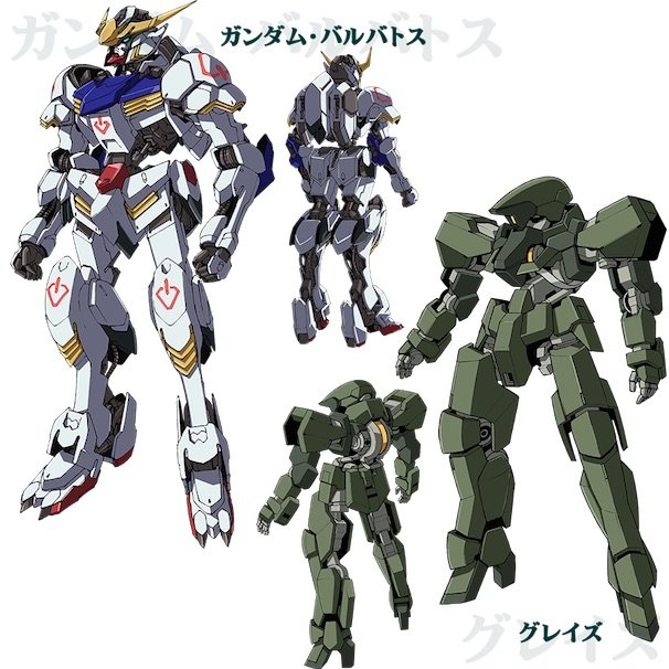 モビルスーツ「ガンダム・バルバトス」「グレイズ」／公式Webサイトより