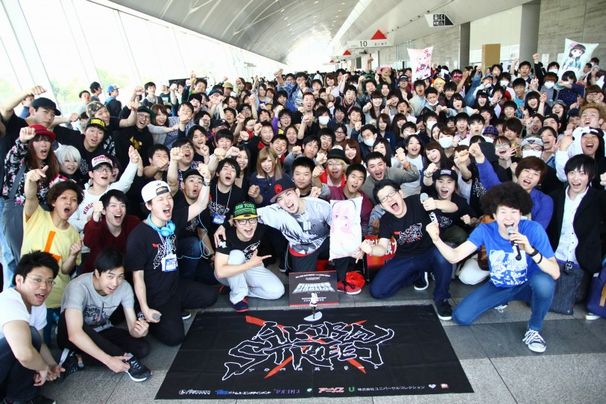 ニコニコ超会議予選／画像は公式Webサイトより