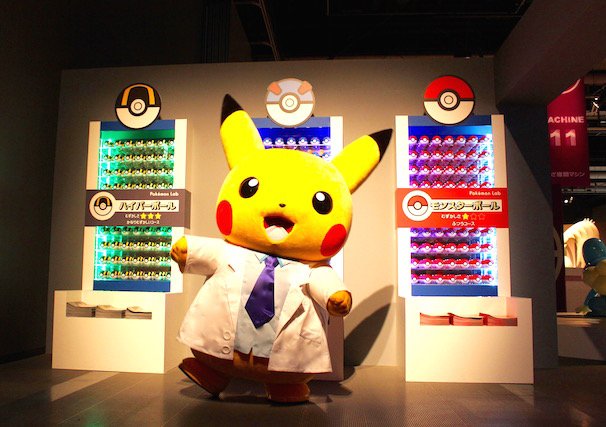 ピカチュウ研究員