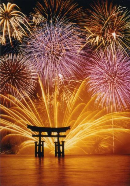 画像はひろしま観光ナビ公式Webサイトより